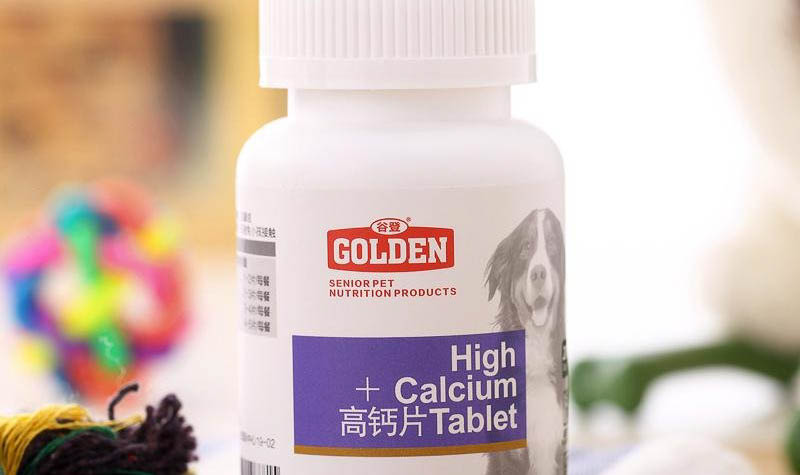 狗狗吃人的鈣片可以么