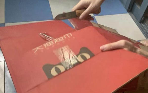 貓尿道改造手術后傷口腐爛發臭