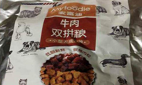 天然狗糧有哪些